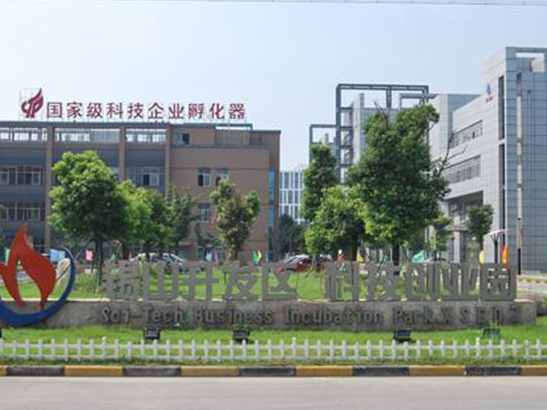 锡山区科创园