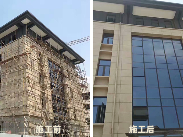 高档办公楼外墙施工效果