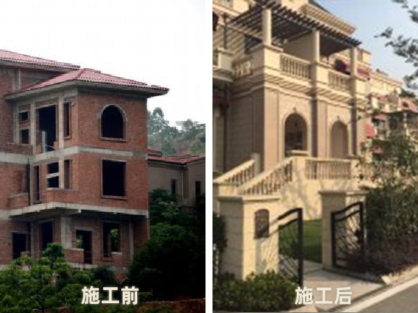 私人别墅翻新
