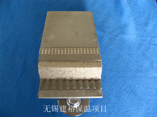 玻化微珠无机保温砂浆样块